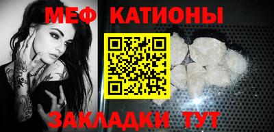 метадон Пушкино