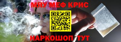эйфоретик Пыть-Ях