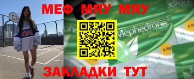 индика Пугачёв