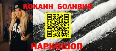 индика Пугачёв