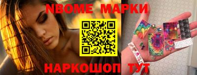 метадон Пушкино