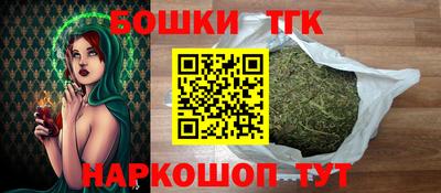 эйфоретик Пыть-Ях