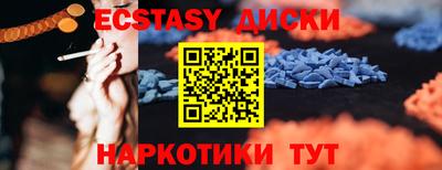 индика Пугачёв