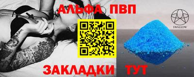 метадон Пушкино