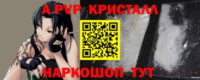 метадон Пушкино