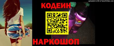 эйфоретик Пыть-Ях