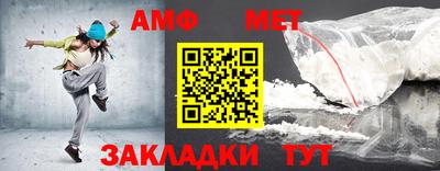 индика Пугачёв