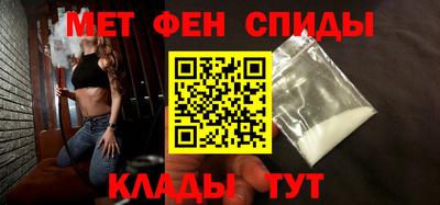 индика Пугачёв