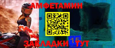 индика Пугачёв