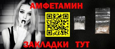 индика Пугачёв