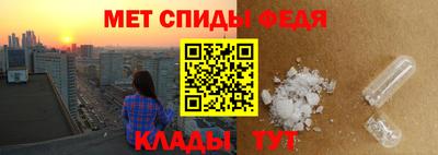эйфоретик Пыть-Ях
