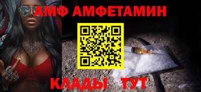 метадон Пушкино
