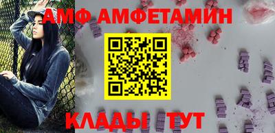 метадон Пушкино