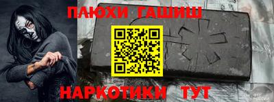 эйфоретик Пыть-Ях