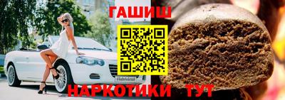индика Пугачёв