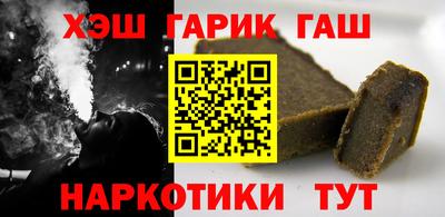 индика Пугачёв