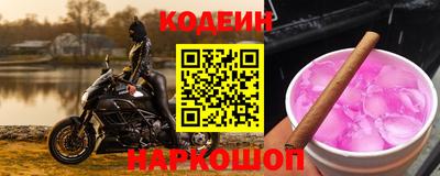 метадон Пушкино