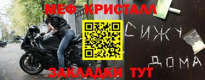 индика Пугачёв