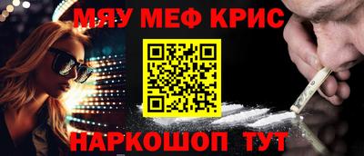индика Пугачёв