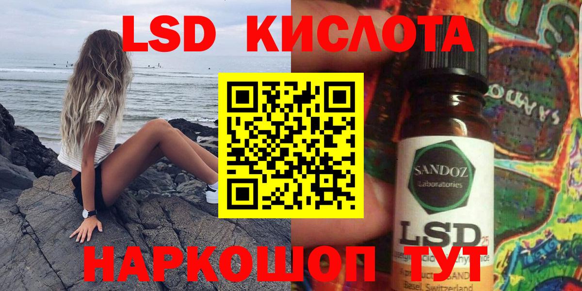Марки N-bome 1500мкг Мончегорск